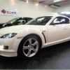 mazda rx-8 2007 -MAZDA--RX-8 SE3P--SE3P-143254---MAZDA--RX-8 SE3P--SE3P-143254- image 39