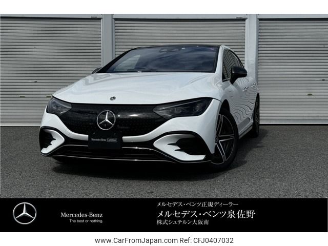 mercedes-benz mercedes-benz-others 2022 -MERCEDES-BENZ--Benz EQE ZAA-295121--W1K2951212F010855---MERCEDES-BENZ--Benz EQE ZAA-295121--W1K2951212F010855- image 1