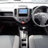 nissan ad-van 2022 -NISSAN--AD Van 5BF-VY12--VY12-322443---NISSAN--AD Van 5BF-VY12--VY12-322443- image 3