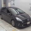 toyota prius-α 2014 -TOYOTA--Prius α ZVW41W-3353989---TOYOTA--Prius α ZVW41W-3353989- image 6