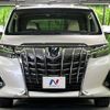 toyota alphard 2019 -TOYOTA--Alphard DAA-AYH30W--AYH30-0093418---TOYOTA--Alphard DAA-AYH30W--AYH30-0093418- image 14