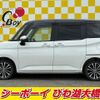 toyota roomy 2021 -TOYOTA--Roomy M900A--0545424---TOYOTA--Roomy M900A--0545424- image 17