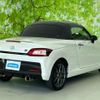 toyota copen 2020 CFJ1803637 image 3