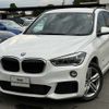 bmw x1 2017 -BMW--BMW X1 LDA-HT20--WBAHT920X05J62066---BMW--BMW X1 LDA-HT20--WBAHT920X05J62066- image 1