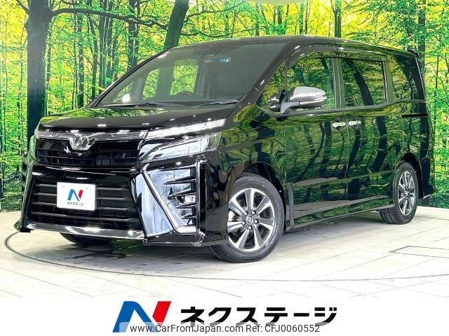 toyota voxy 2018 -TOYOTA--Voxy DBA-ZRR80W--ZRR80-0440193---TOYOTA--Voxy DBA-ZRR80W--ZRR80-0440193- image 1