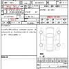 lexus lexus-others 2024 quick_quick_6AA-MAYH10_MAYH10-2001413 image 21