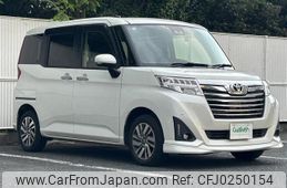 toyota roomy 2019 -TOYOTA--Roomy DBA-M900A--M900A-0310601---TOYOTA--Roomy DBA-M900A--M900A-0310601-