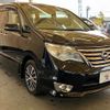 nissan serena 2015 quick_quick_DAA-HFC26_HFC26-290691 image 16