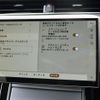 land-rover range-rover 2024 CFJ1569909 image 15