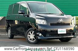 toyota voxy 2009 -TOYOTA--Voxy DBA-ZRR75G--ZRR75-0054734---TOYOTA--Voxy DBA-ZRR75G--ZRR75-0054734-