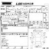 mitsubishi minicab-truck 2009 -MITSUBISHI 【広島 480ぬ9277】--Minicab Truck U62T-1409183---MITSUBISHI 【広島 480ぬ9277】--Minicab Truck U62T-1409183- image 3