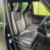 toyota noah 2023 quick_quick_ZWR90W_ZWR90-0141328 image 8
