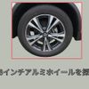 nissan x-trail 2018 -NISSAN--X-Trail DBA-NT32--NT32-084781---NISSAN--X-Trail DBA-NT32--NT32-084781- image 15