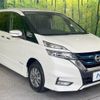 nissan serena 2018 -NISSAN--Serena DAA-HFC27--HFC27-008398---NISSAN--Serena DAA-HFC27--HFC27-008398- image 17