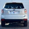 subaru forester 2018 -SUBARU--Forester DBA-SJ5--SJ5-122872---SUBARU--Forester DBA-SJ5--SJ5-122872- image 17