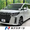 toyota alphard 2023 -TOYOTA--Alphard 3BA-AGH30W--AGH30-0453956---TOYOTA--Alphard 3BA-AGH30W--AGH30-0453956- image 1