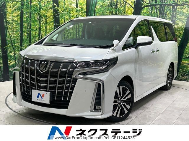 toyota alphard 2023 -TOYOTA--Alphard 3BA-AGH30W--AGH30-0453956---TOYOTA--Alphard 3BA-AGH30W--AGH30-0453956- image 1