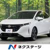 nissan aura 2023 CFJ1716780 image 1