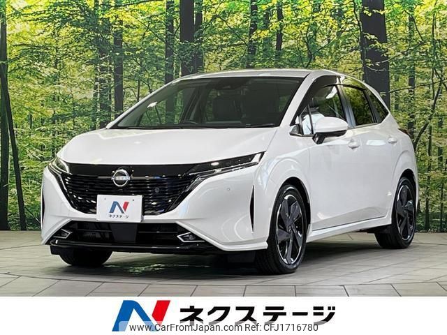 nissan aura 2023 CFJ1716780 image 1