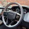 land-rover range-rover-velar 2024 CFJ1538438 image 15