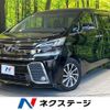 toyota vellfire 2016 CFJ1863211 image 1
