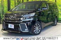 toyota vellfire 2016 CFJ1863211