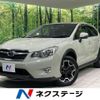 subaru xv 2014 -SUBARU--Subaru XV DBA-GP7--GP7-076232---SUBARU--Subaru XV DBA-GP7--GP7-076232- image 1