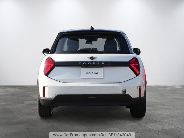 mini mini-others 2025 CFJ1842043 image 2
