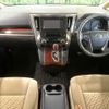 toyota vellfire 2015 CFJ1701244 image 3