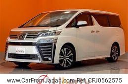 toyota vellfire 2019 quick_quick_AGH30W_AGH30-0283925