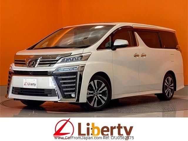 toyota vellfire 2019 quick_quick_AGH30W_AGH30-0283925 image 1