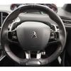 peugeot 308 2019 -PEUGEOT--Peugeot 308 LDA-T9WYH01--VF3LCYHZRJS458533---PEUGEOT--Peugeot 308 LDA-T9WYH01--VF3LCYHZRJS458533- image 19