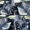 toyota crown 2014 CFJ1613868 image 7