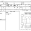toyota corolla-axio 2018 CFJ1700341 image 3