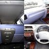 toyota land-cruiser-prado 1997 -TOYOTA--Land Cruiser Prado KD-KZJ95W--KZJ95-0063296---TOYOTA--Land Cruiser Prado KD-KZJ95W--KZJ95-0063296- image 17