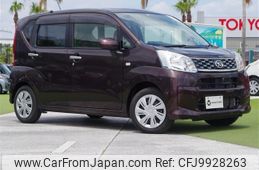 daihatsu move 2015 -DAIHATSU--Move DBA-LA150S--LA150S-1023871---DAIHATSU--Move DBA-LA150S--LA150S-1023871-