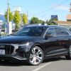 audi q8 2019 -AUDI--Audi Q8 F1DCBA--KD045235---AUDI--Audi Q8 F1DCBA--KD045235- image 1