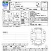 suzuki jimny 2020 CFJ1864194 image 3