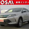 toyota harrier-hybrid 2018 quick_quick_AVU65W_AVU65-0058283 image 1