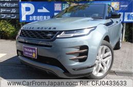 land-rover range-rover 2019 -ROVER--Range Rover 7BA-LZ2XAP--SALZA2AXOLH004219---ROVER--Range Rover 7BA-LZ2XAP--SALZA2AXOLH004219-