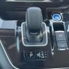 nissan serena 2019 -NISSAN--Serena DAA-HFC27--HFC27-055132---NISSAN--Serena DAA-HFC27--HFC27-055132- image 4