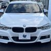 bmw 3-series 2015 -BMW--BMW 3 Series DBA-8A20--WBA8A12040K430781---BMW--BMW 3 Series DBA-8A20--WBA8A12040K430781- image 15