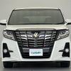 toyota alphard 2016 -TOYOTA--Alphard DBA-AGH30W--AGH30-0103119---TOYOTA--Alphard DBA-AGH30W--AGH30-0103119- image 24