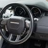 land-rover range-rover-evoque 2016 GOO_JP_965025072700207980001 image 30