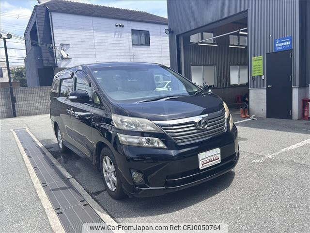 toyota vellfire 2010 -TOYOTA 【姫路 301ﾆ1490】--Vellfire ANH20W-8153299---TOYOTA 【姫路 301ﾆ1490】--Vellfire ANH20W-8153299- image 1