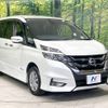 nissan serena 2018 -NISSAN--Serena DAA-GFC27--GFC27-102960---NISSAN--Serena DAA-GFC27--GFC27-102960- image 18