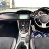 toyota 86 2013 CFJ1576907 image 3