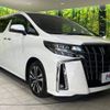 toyota alphard 2019 -TOYOTA--Alphard DBA-AGH30W--AGH30-0283097---TOYOTA--Alphard DBA-AGH30W--AGH30-0283097- image 17