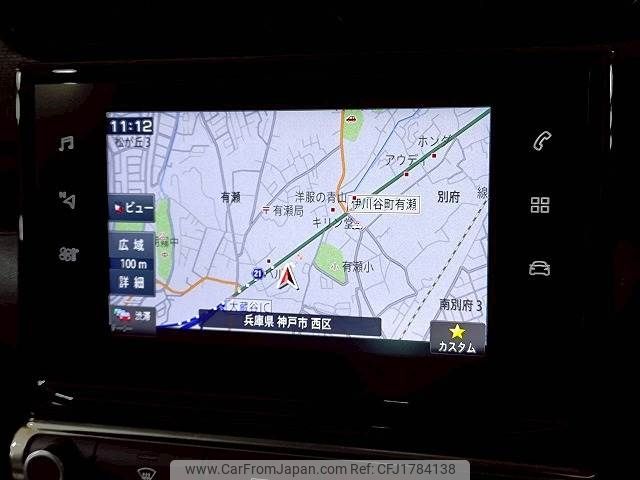 citroen c3 2019 CFJ1784138 image 2