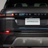 land-rover range-rover-evoque 2024 GOO_JP_965025031000207980001 image 24